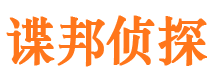 珙县市婚外情调查